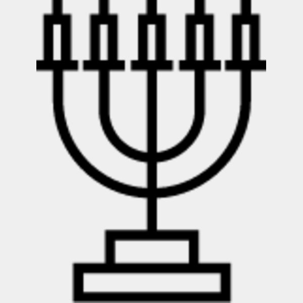 Menorah9 Thumbnail