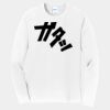 Long Sleeve Fan Favorite Tee Thumbnail