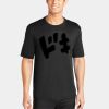 Performance Polyester Competitor™ Tee Thumbnail
